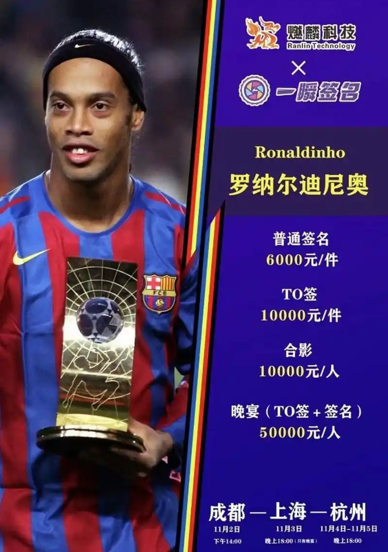 虽然未处于